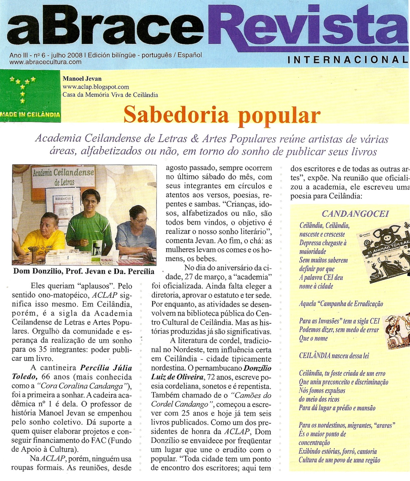 Revista Abrace Internacional 2008